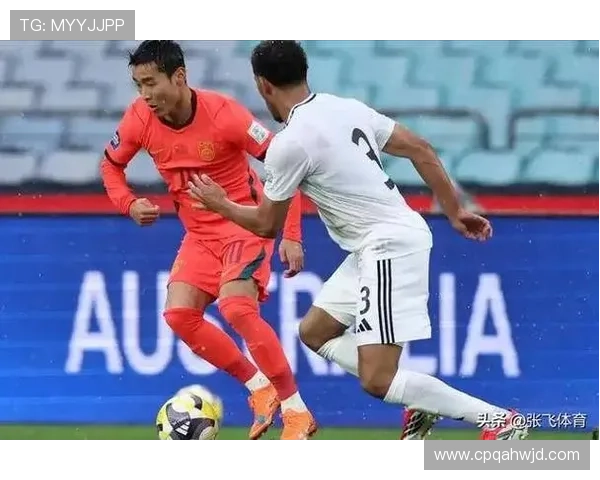 国足喀麦隆比赛转播误将国旗倒置 国足喀麦隆比赛转播误将国旗倒置